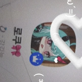 로쿠
