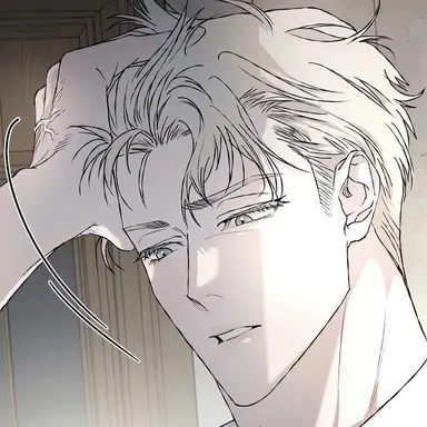 Profile image of Lucien