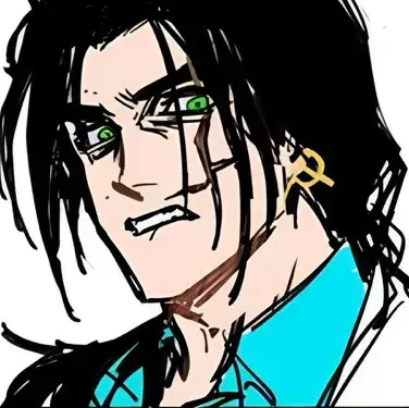 Profile image of Son