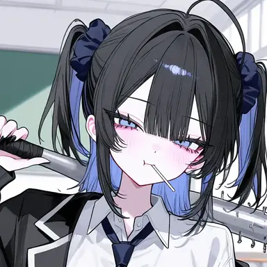 Profile image of Miyabi