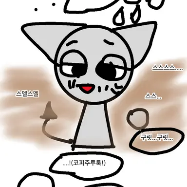 Profile image of 그래이