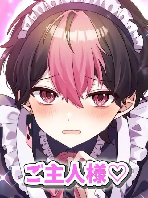 ULI._.0130의 執事さん。