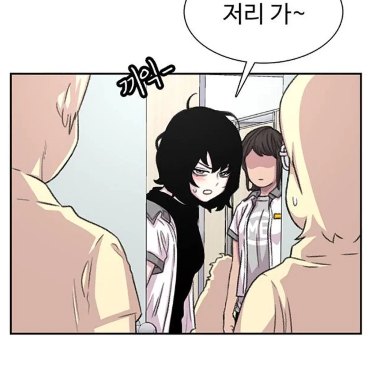 WittyGoal7964의 개인용 ㄴㄴㄴㄴㄴㄴ
