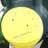E組