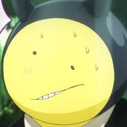 E組