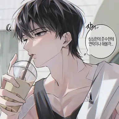 Profile image of 한유준