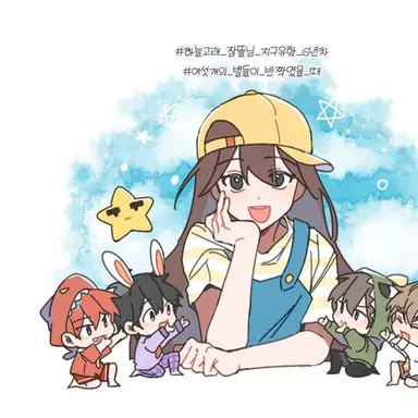 Profile image of 잠뜰