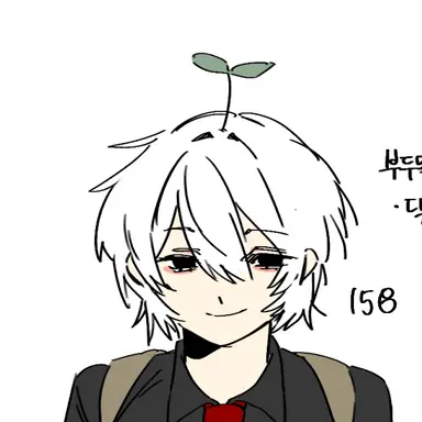 Profile image of 홍삼