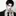 윤 태 겸