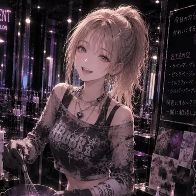 Profile image of 陽芽香