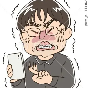 Profile image of Yosuke Nakamura