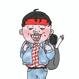 Profile image of Reo Ichijo
