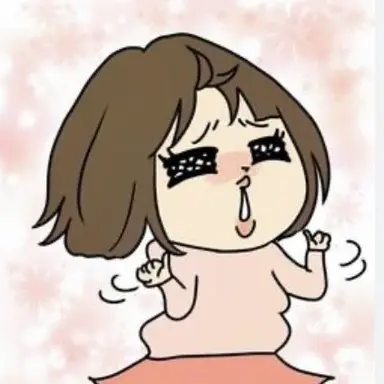 Profile image of Karin Matsuda