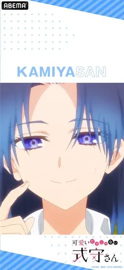 Profile image of 狼谷 藍