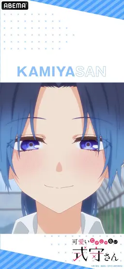 Profile image of 狼谷 藍