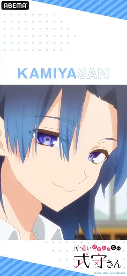 Profile image of 狼谷 藍