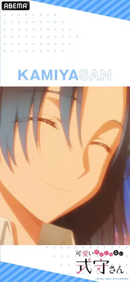 Profile image of 狼谷 藍