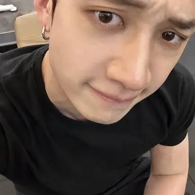Profile image of Bang Chan