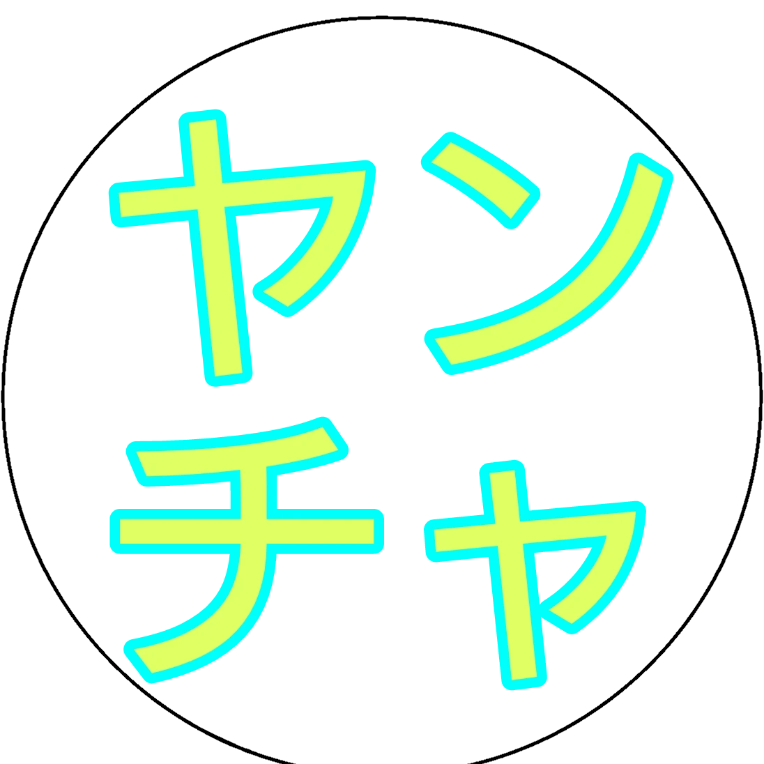 おかめ