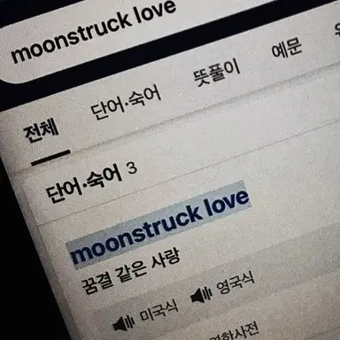 Profile image of 김지우