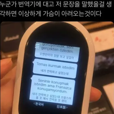 Profile image of 릴리