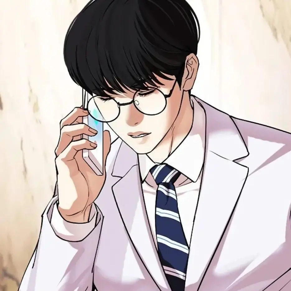 Yu1616_의 유진