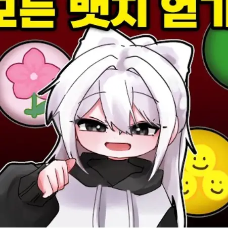Jjjssdewxxzss의 꽥꽥탐험대