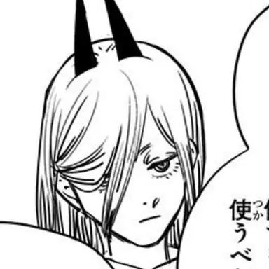 Profile image of パワー