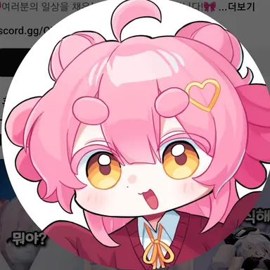 Profile image of 가바나