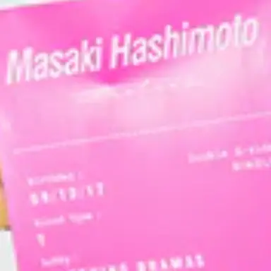 Profile image of 橋本将生