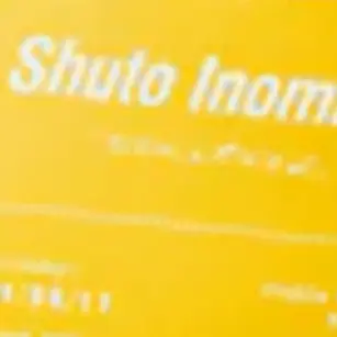 Profile image of Shuto Inomata
