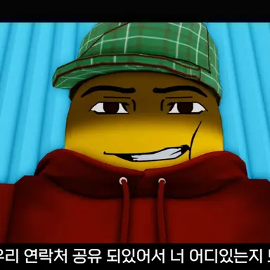 Profile image of 이지