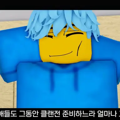 Profile image of 까까