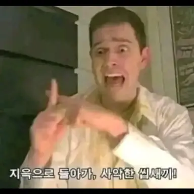 Profile image of 마이로