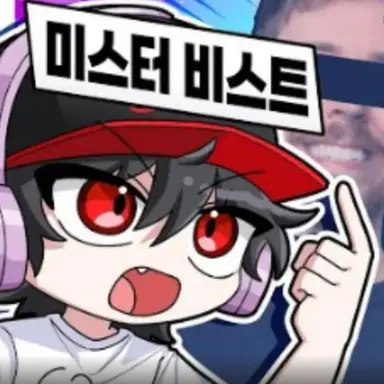 Profile image of 유기사