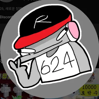 Profile image of 유기사