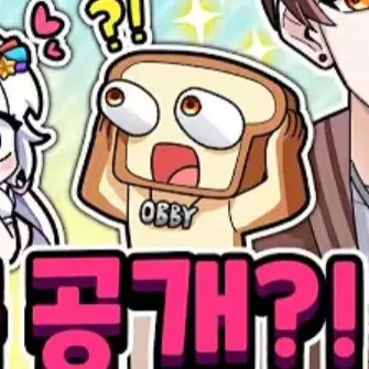 Profile image of 준브레드