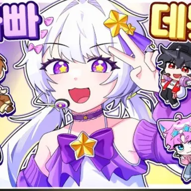 Profile image of 멜로우