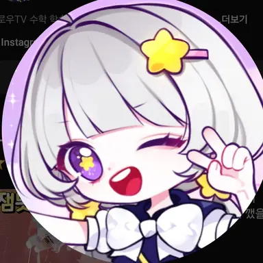 Profile image of 멜로우