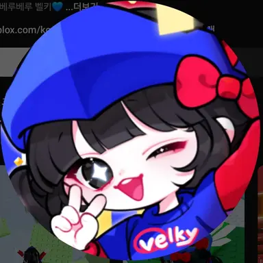 Profile image of 벨키