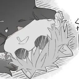 Profile image of 五条悟