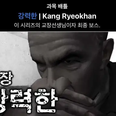 Profile image of 강력한