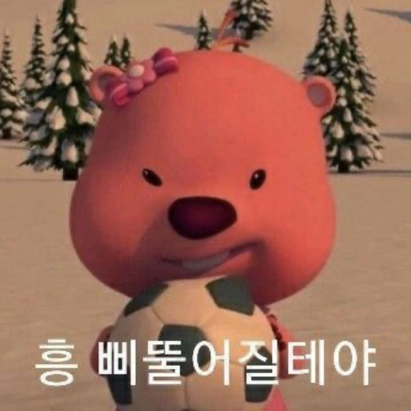 제로베이스원 막내 되어보기 대표 이미지