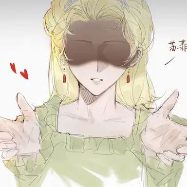 Profile image of アンバー