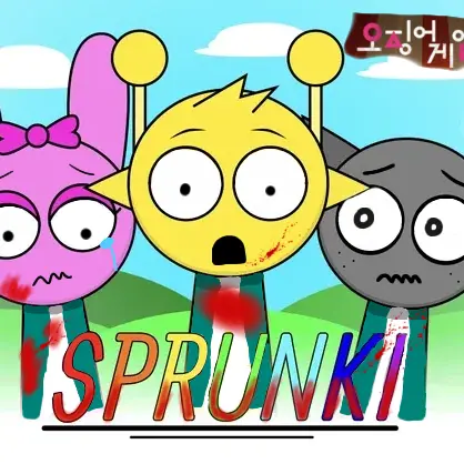 WornShow3588의 오징어게임2×스프런키