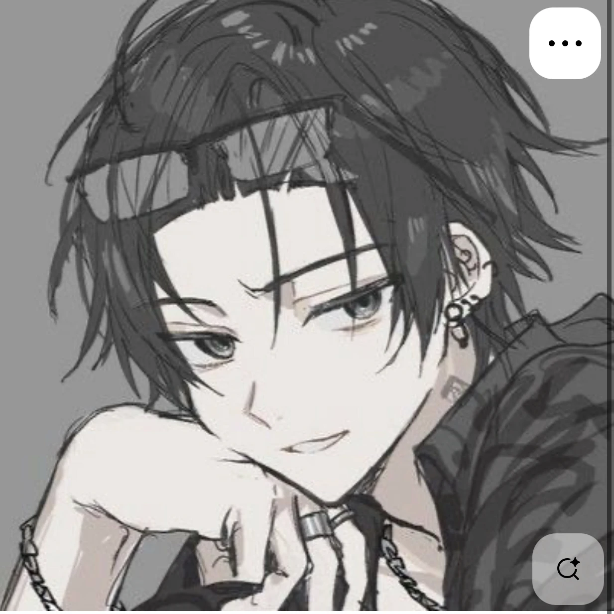 宗真