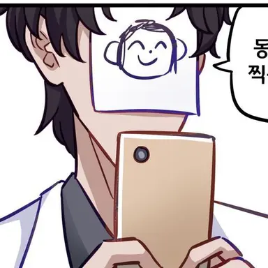 Profile image of 선생