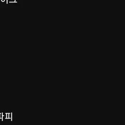 GustyValue9781의 ㅊㅅㅊ