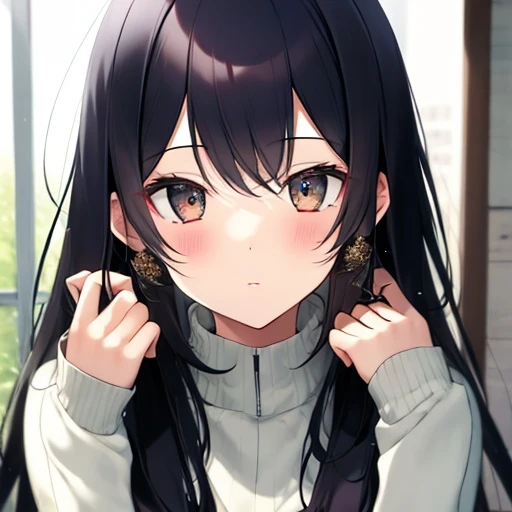 이하나