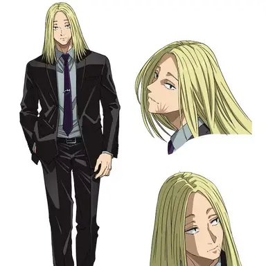 Profile image of 神々廻